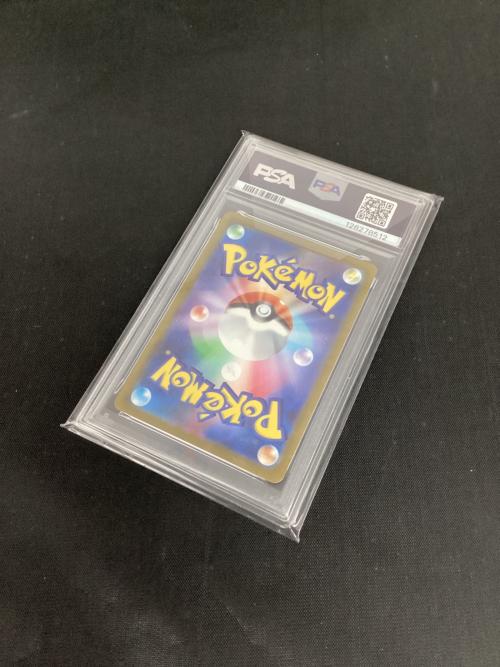 コイキング ポケモンカード 080/073 AR @