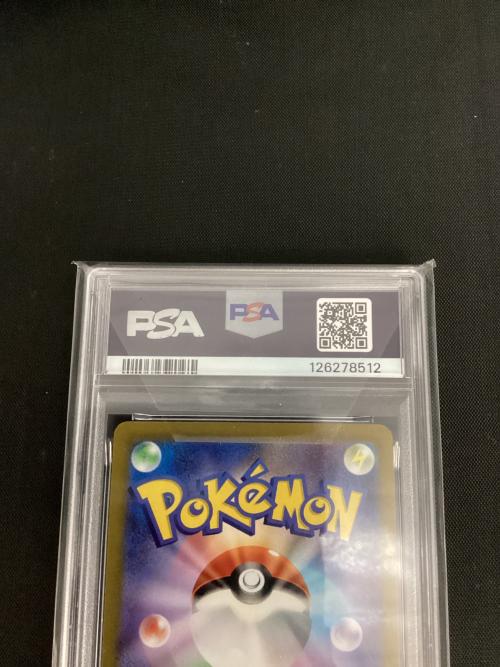 コイキング ポケモンカード 080/073 AR @