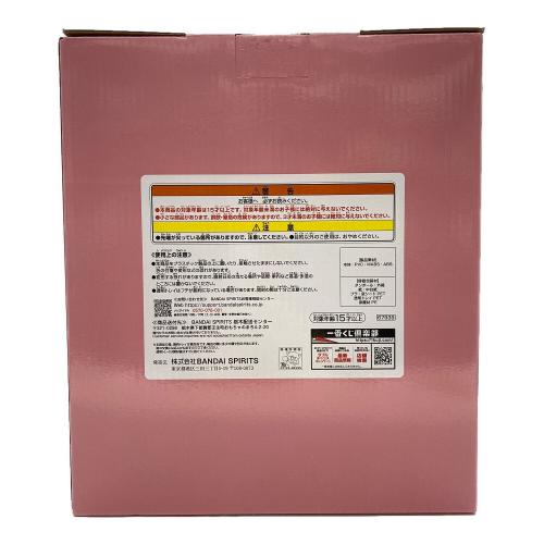 ■Fateシリーズ ムーンキャンサー/BBコスモ フィギュア B賞 一番くじ