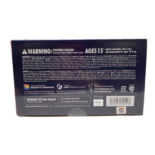 BEAR BRICK (ベアブリック) 鉄人28号 100% & 400% @