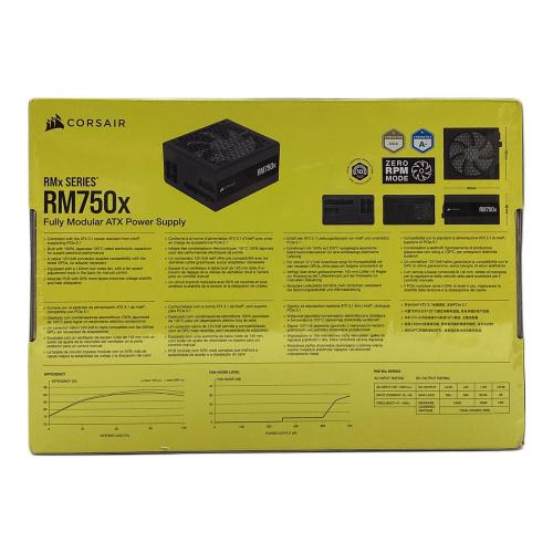 CORSAIR (コルセア) 電源ユニット CP-9020285 RM750X