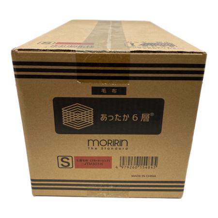 MORIRIN (モリリン) あったか六層毛布 スモーキーピンク JTM301H 未