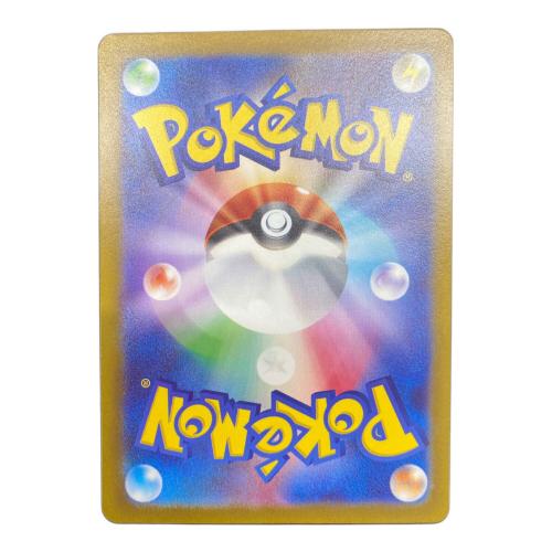 ポケモンカード ミモザ 105/078 SAR