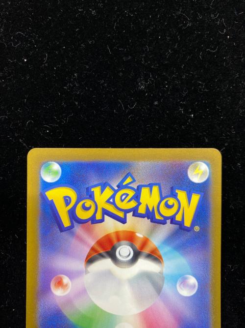 ポケモンカード ミモザ 105/078 SAR