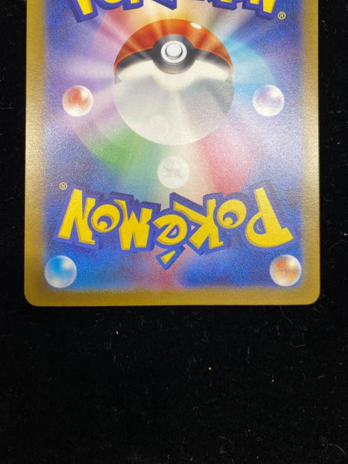 ポケモンカード ミモザ 105/078 SAR