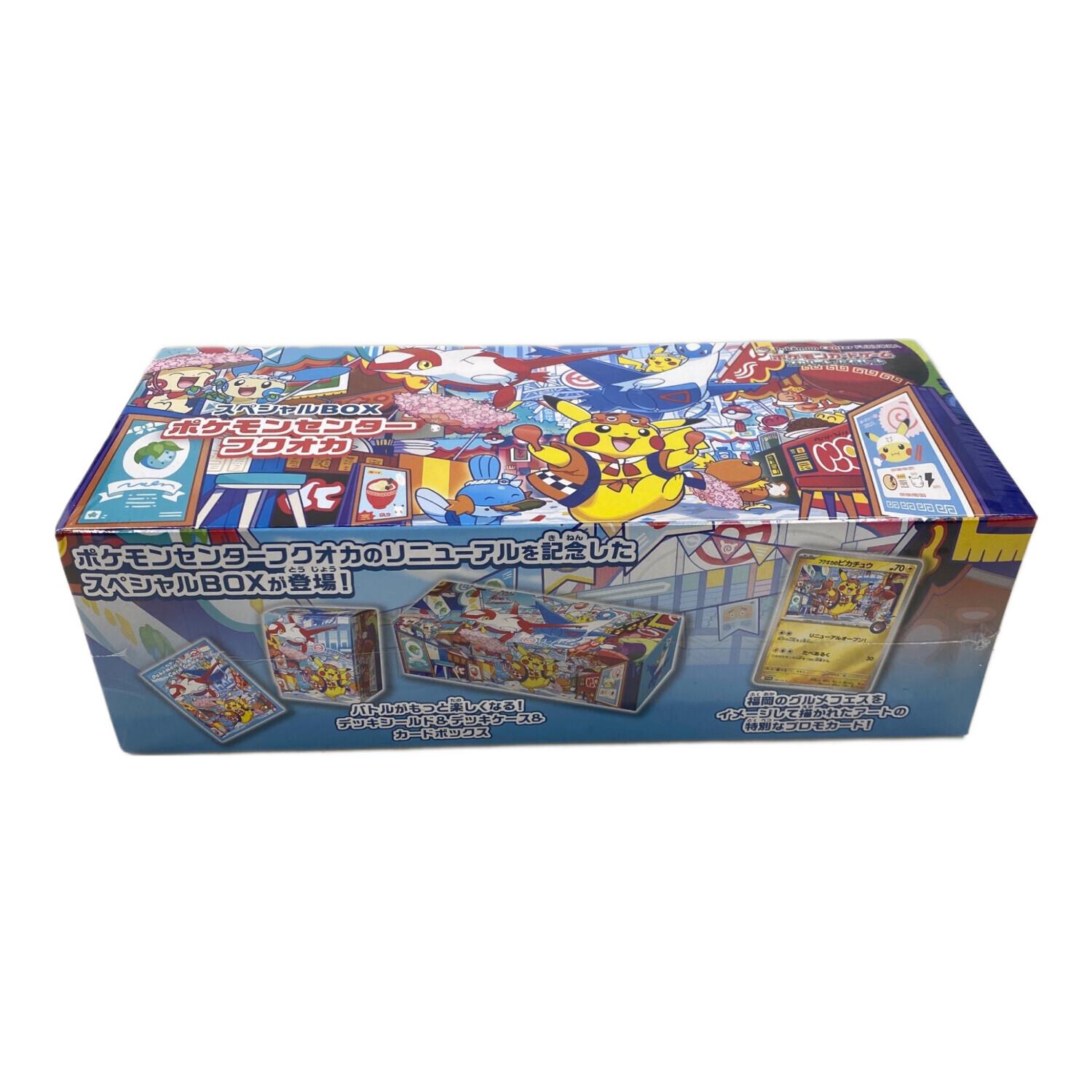 スペシャルBOX ポケモンセンターフクオカ ポケモンカード シュリンク付