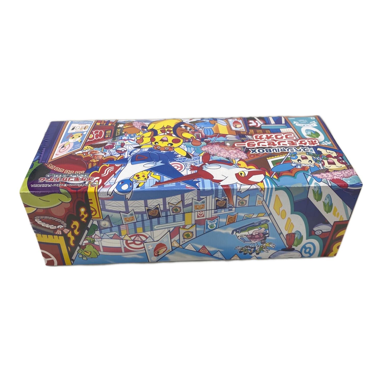 スペシャルBOX ポケモンセンターフクオカ ポケモンカード シュリンク付