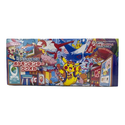 スペシャルBOX ポケモンセンターフクオカ ポケモンカード シュリンク付未開封品