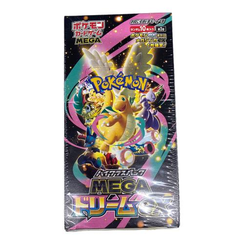 ハイクラスパックMEGAドリームex ポケモンカード シュリンク付き未開封