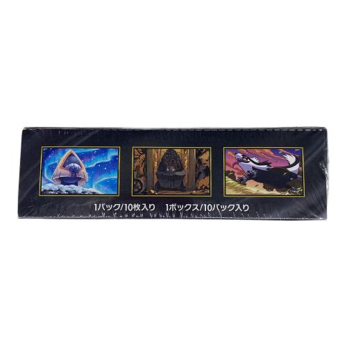 ハイクラスパックMEGAドリームex ポケモンカード シュリンク付き未開封