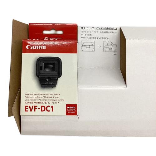 CANON (キャノン) デジタル一眼レフカメラ EOS M3