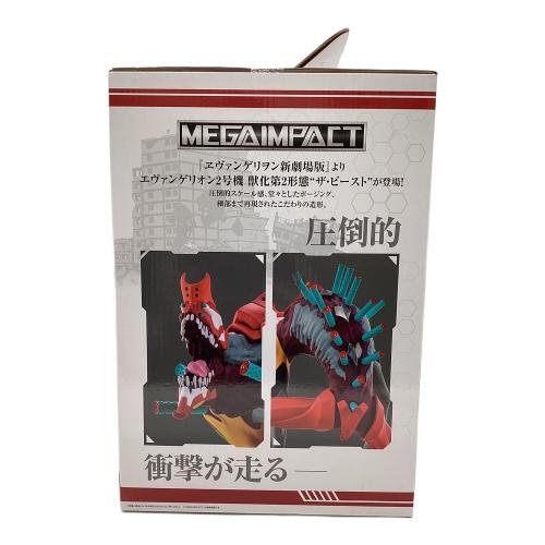 エヴァンゲリオン新劇場版 (エヴァンゲリオンシンゲキジョウバン) 2号機 獣化第2形態 ザ・ビースト フィギュア 一番くじ B賞