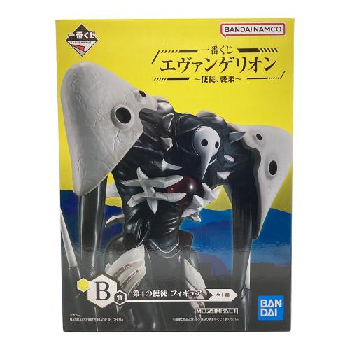 エヴァンゲリオン 使徒、襲来 第4の使徒 フィギュア 一番くじ B賞