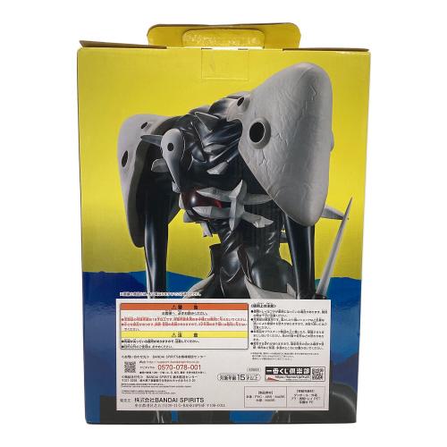 エヴァンゲリオン 使徒、襲来 第4の使徒 フィギュア 一番くじ B賞