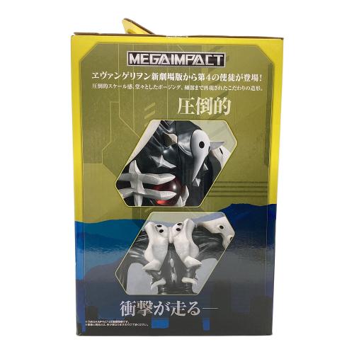 エヴァンゲリオン 使徒、襲来 第4の使徒 フィギュア 一番くじ B賞