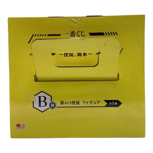 エヴァンゲリオン 使徒、襲来 第4の使徒 フィギュア 一番くじ B賞