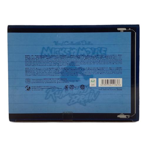 DISNEY (ディズニー) Runaway Brain Mickey Mouse フィギュア Vinyl Collectible Dolls