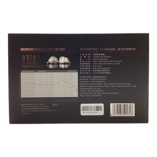 MOONDROP ARIA 2 有線イヤホン