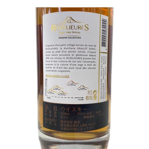 ロゼリュー シングルモルト フレンチウイスキー 700ml