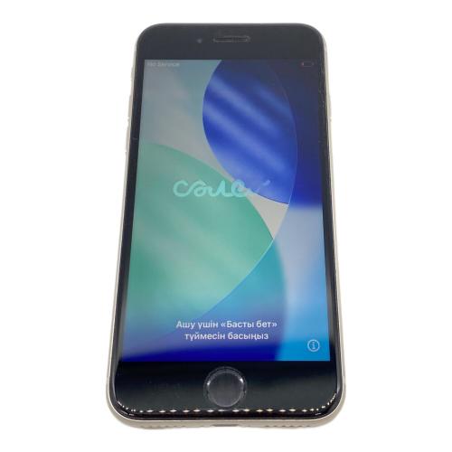 Apple (アップル) iPhone SE(第3世代) MMYG3J/A