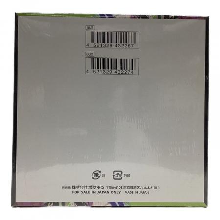未開封BOX ムニキスゼロ ポケモンカード｜トレファクONLINE