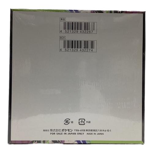 未開封BOX ムニキスゼロ ポケモンカード