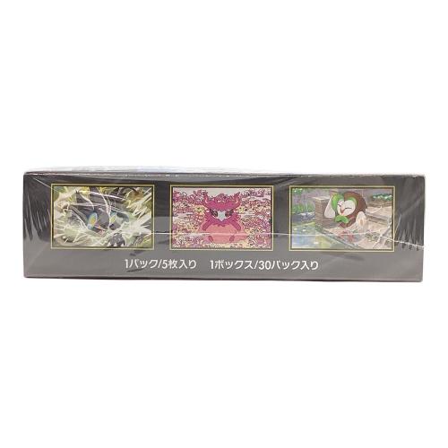 未開封BOX ムニキスゼロ ポケモンカード