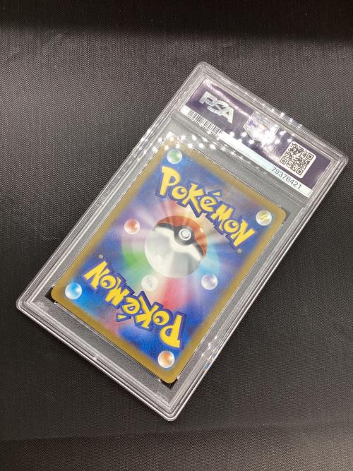 ピカチュウ  ポケモンカード 173/165  AR PSA10