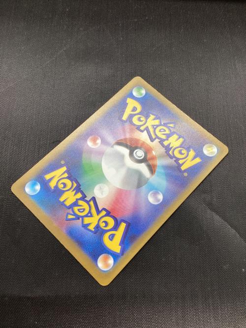 メガリザードンex ポケモンカード 223/193 MA