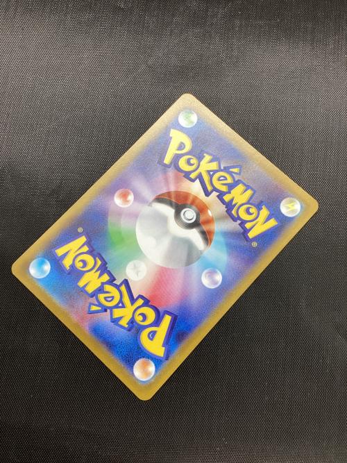 オドリドリex ポケモンカード 111/080 SAR