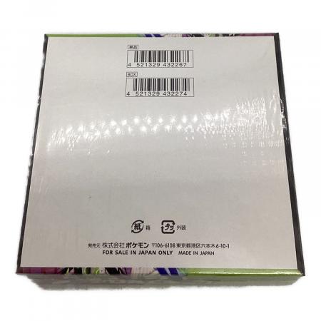 未開封BOX ムニキスゼロ ポケモンカード｜トレファクONLINE