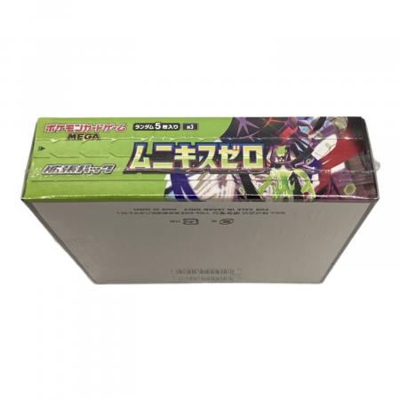 未開封BOX ムニキスゼロ ポケモンカード｜トレファクONLINE