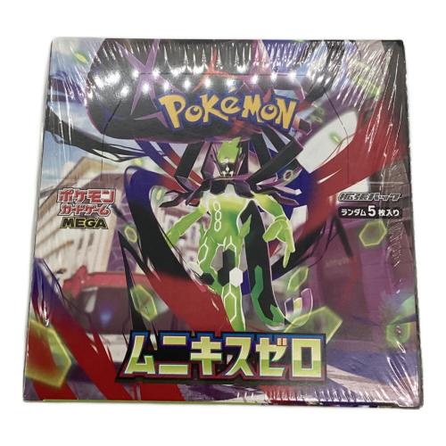 未開封BOX ムニキスゼロ ポケモンカード