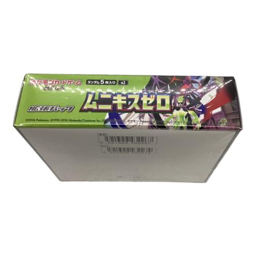 未開封BOX ムニキスゼロ ポケモンカード
