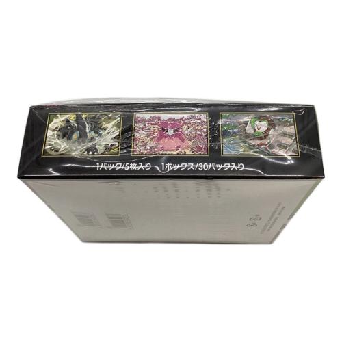 未開封BOX ムニキスゼロ ポケモンカード