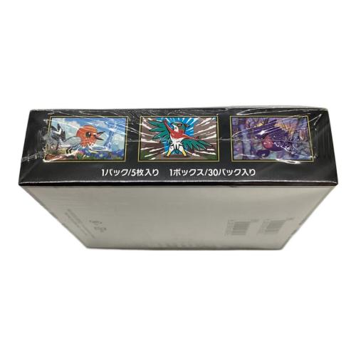 未開封BOX ムニキスゼロ ポケモンカード