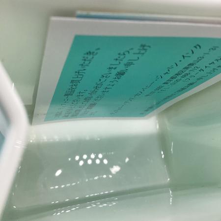 TIFFANY & Co. (ティファニー アンド コー) ショッパー型花瓶
