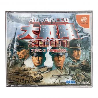 アドバンスド大戦略2001 ドリームキャスト用ソフト -