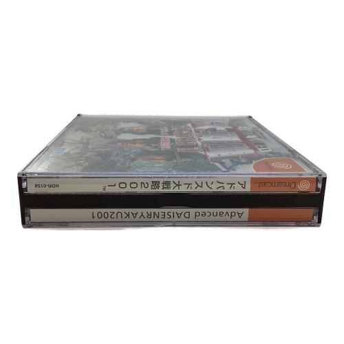 アドバンスド大戦略2001 ドリームキャスト用ソフト -｜トレファクONLINE