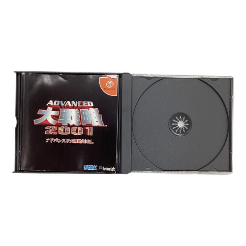 アドバンスド大戦略2001 ドリームキャスト用ソフト -｜トレファクONLINE