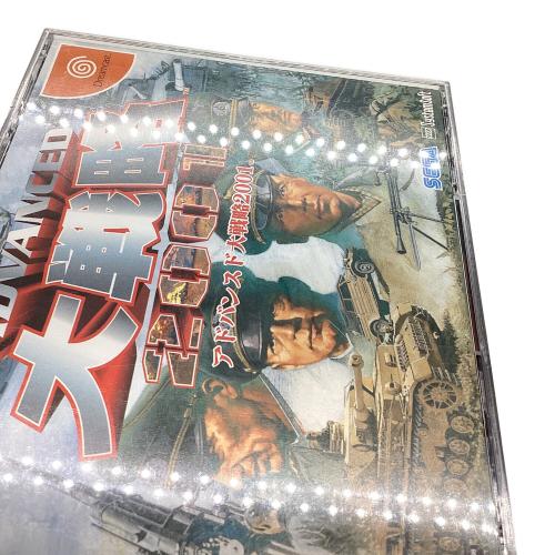 アドバンスド大戦略2001 ドリームキャスト用ソフト -｜トレファクONLINE