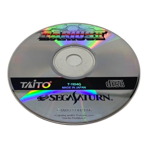 ダライアスⅡ セガサターン用ソフト -