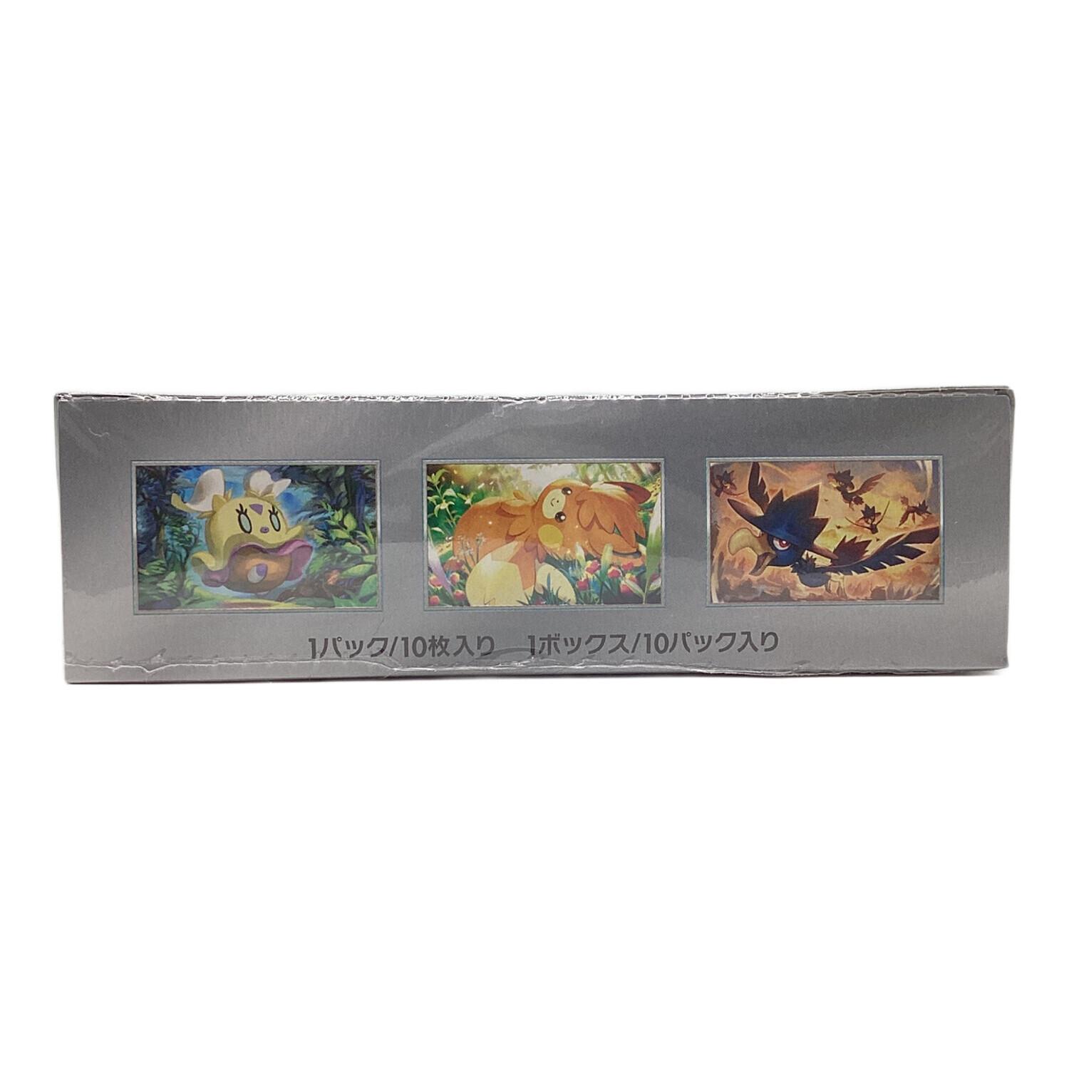 シャイニートレジャーEX ポケモンカード｜トレファクONLINE