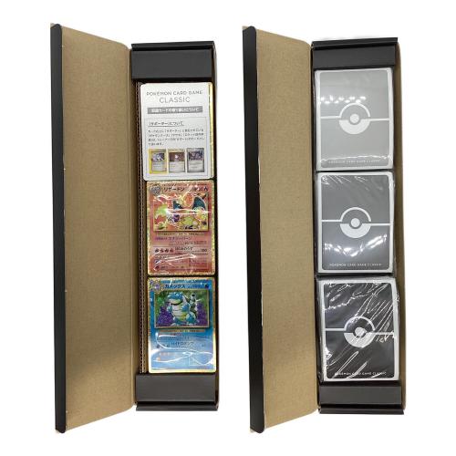 ポケモンカードゲームクラシック ポケモンカード