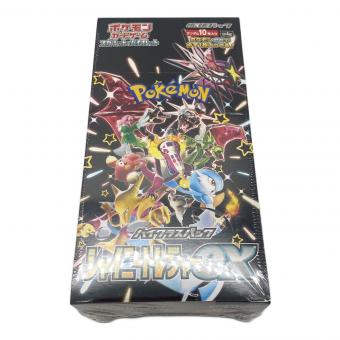 シャイニートレジャーEX ポケモンカード @