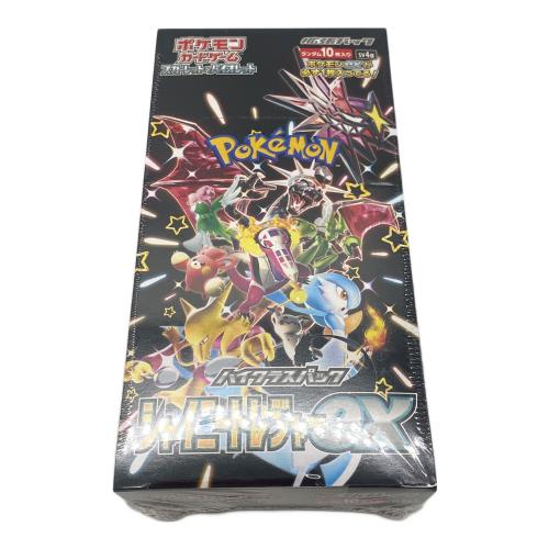 シャイニートレジャーEX ポケモンカード @