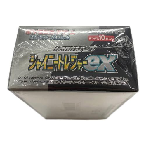 シャイニートレジャーEX ポケモンカード @