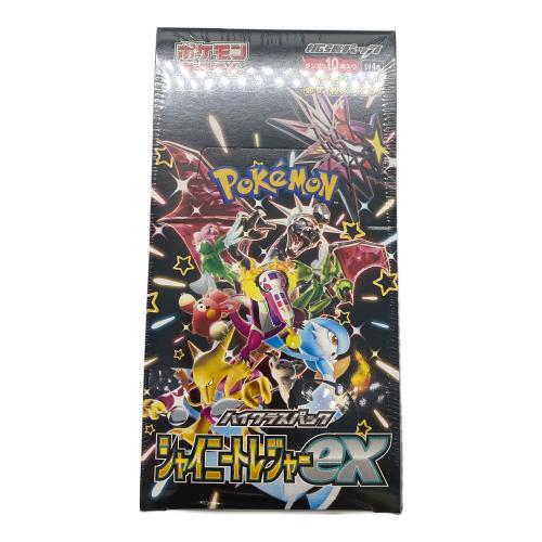 シャイニートレジャーEX ポケモンカード @