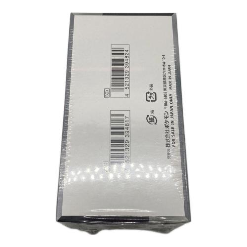 シャイニートレジャーEX ポケモンカード @