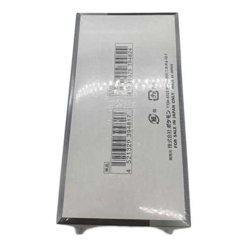 シャイニートレジャーEX ポケモンカード @